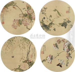 Flowers (+ 3 Others; 4 Works) by Ju Lian