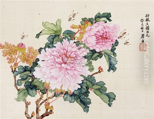 Flower And Bee - view 1