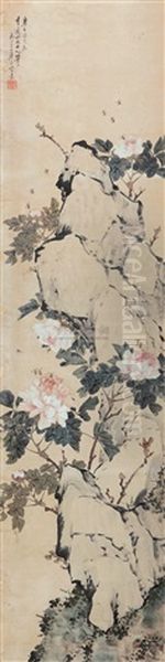 Peony - view 1