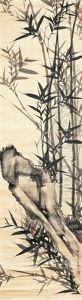Oddly Shaped Rock & Bamboo by Jung HarkKyo