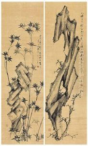 Oddly Shaped Rock & Bamboo Oddly Shaped Rock & Bamboo
