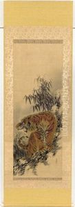 Tiger And Bamboo by Yamada Kaido