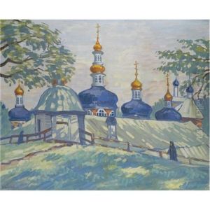 Call To Vespers At Kiev-pechersk Monastery