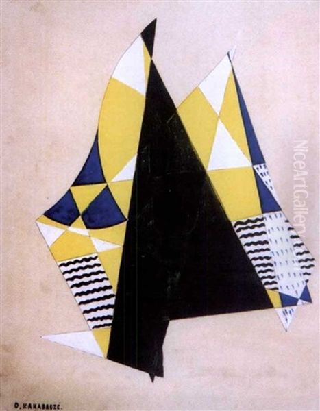 Composition - view 1
