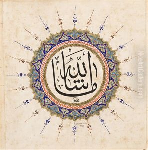 Levha / Masallah by Ahmad (Akdik) Kamil
