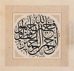 Levha by Ahmad (Akdik) Kamil