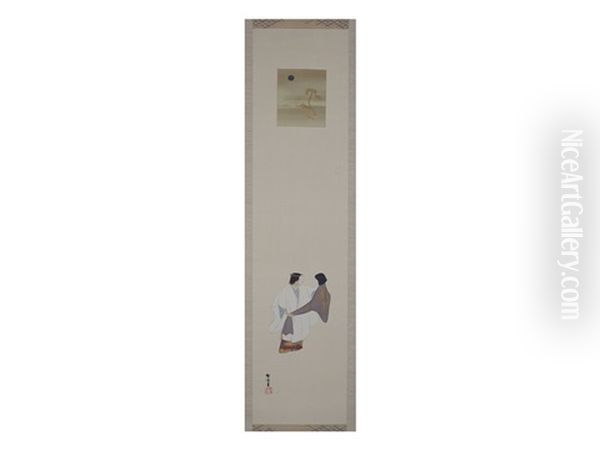 Matsukaze - view 1