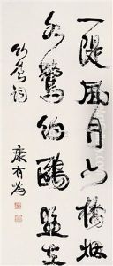 Calligraphy