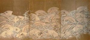 Folding Fans Floating On A Turbulent Stream by Chikanobu Kano