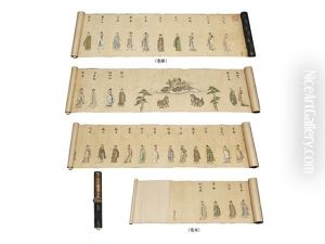 A Scroll Of Genjyou-no-shoji by Hidenobu Kano