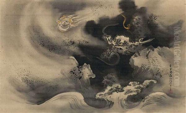Drache In Wolken, Einer Perle Nachjagend - view 1