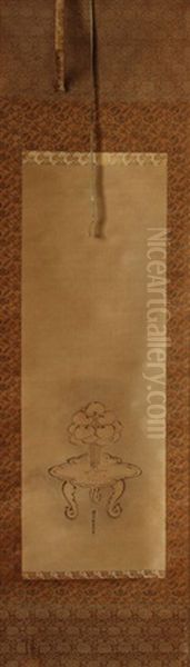 Japanese Art (2 Works) - view 1