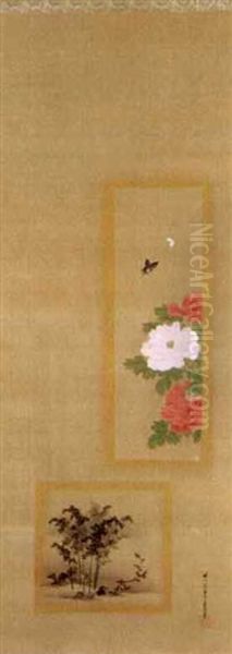 Peony, Butterflies And A Bamboo Grove (kakemono) - view 1