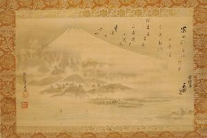 Fuji by Shosenin Masanobu Kano
