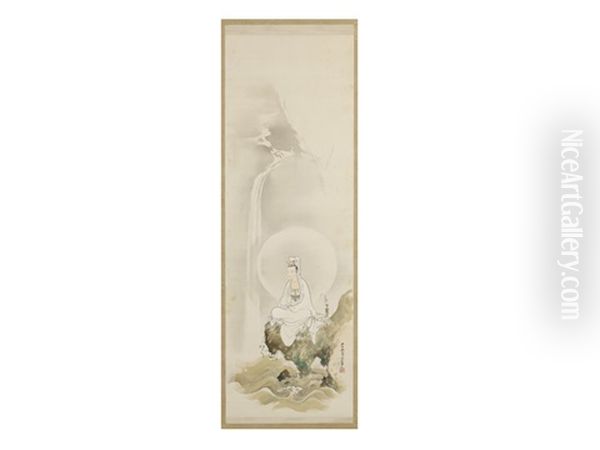 Kannon - view 1