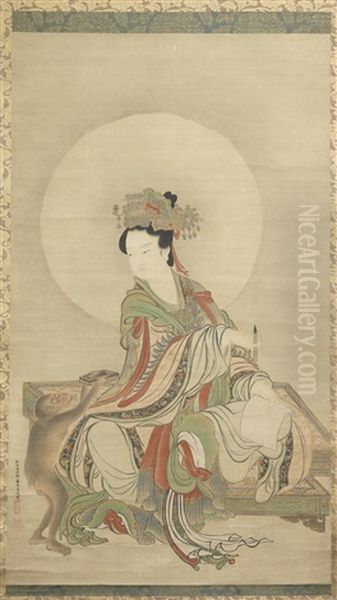 Kakejiku - view 1