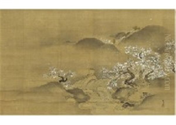 Yoshino - view 1