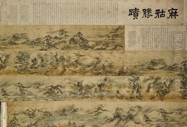 Japanese Ink And Color On Silk Handscroll - view 1
