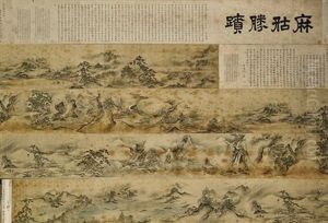 Japanese Ink And Color On Silk Handscroll by Yasunobu Kano