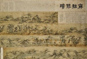 The Mountain Platform Where Magu Ascended To Immortality by Yasunobu Kano
