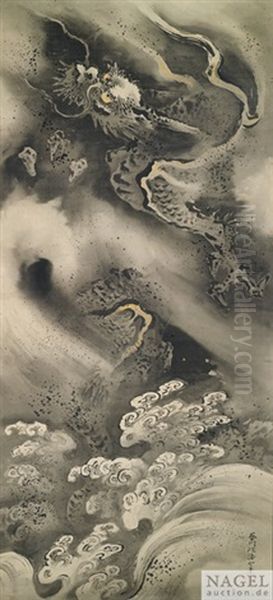 A Dragon In Clouds - view 1