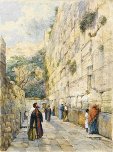 Le Mur Des Lamentations, Jerusalem Situe 'jerusalem'