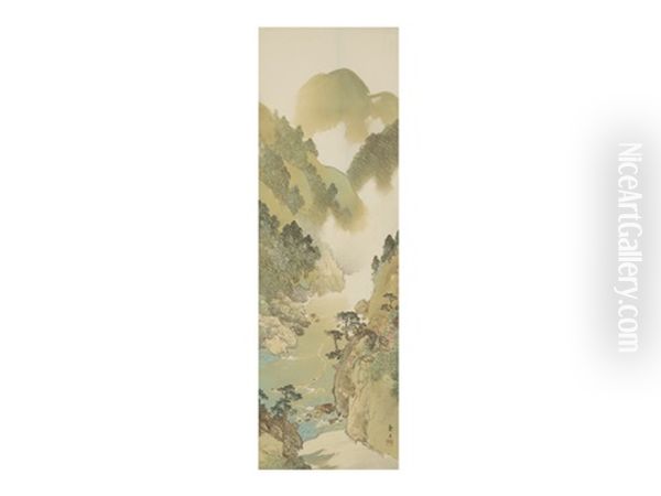 Hozu River - view 1