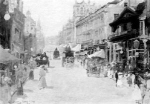Buchanan Street, Glasgow by James Kay
