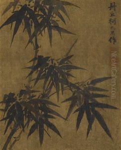 Bamboo Bamboo