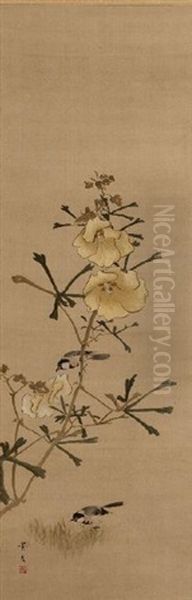 Ink And Color On Silk Painting - view 1