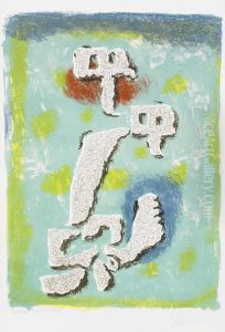 Lutins Au Printemps by Willi Baumeister