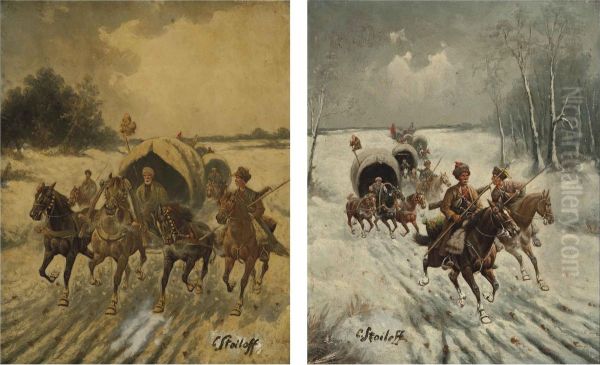 The Siberian Gold Convoy; And Another Similar - view 1