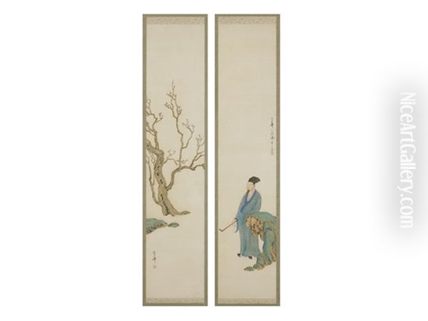 Landscape - view 1