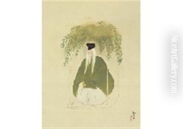 The Priest And The Willow - view 1