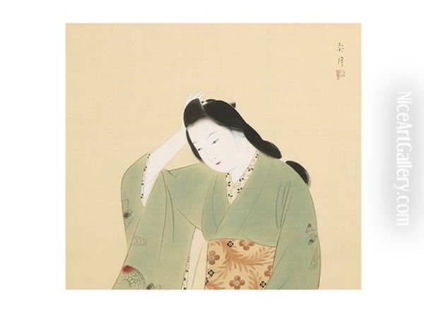 Beauty - view 1