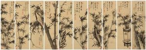 Bamboo Trees by Kim Kyu-jin