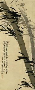 Bamboo Tree Bamboo Tree