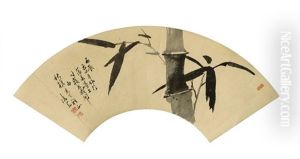 Bamboo by Kim Kyu-jin