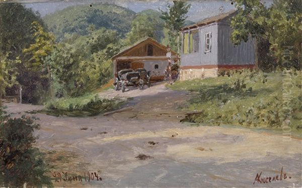 House By The Road - view 1
