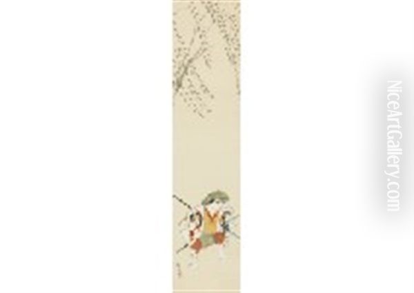Evening Of Kuruwa - view 1