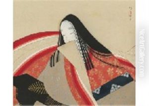 Ononokomachi by Tsunetomi Kitano