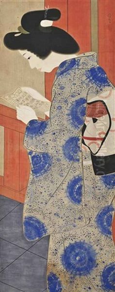 A Bijin - view 1