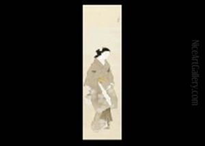 Beauty In The Summer by Tsunetomi Kitano