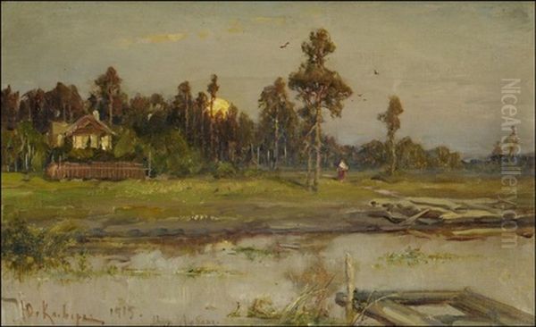 The Village Of Ljuban - view 1