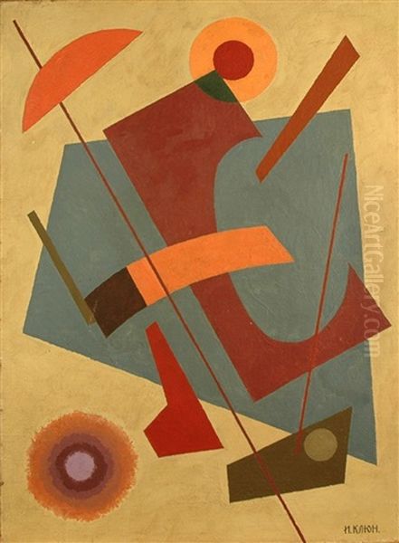 Composition With A Hollowed Brown Rectangle - view 1
