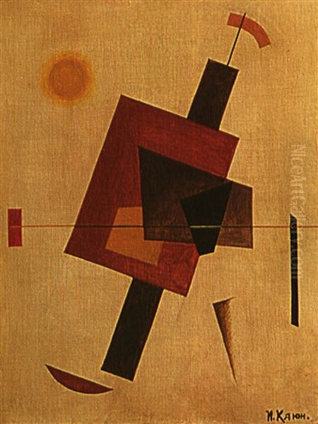 Suprematisme - view 1