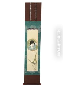 Kakejiku (hanging Scroll) Kakejiku (hanging Scroll)
