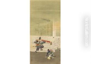 Offering Katana by Tomoto Kobori