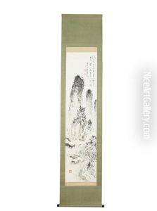 Kakejiku (hanging Scroll) by Fukuda Kodojin