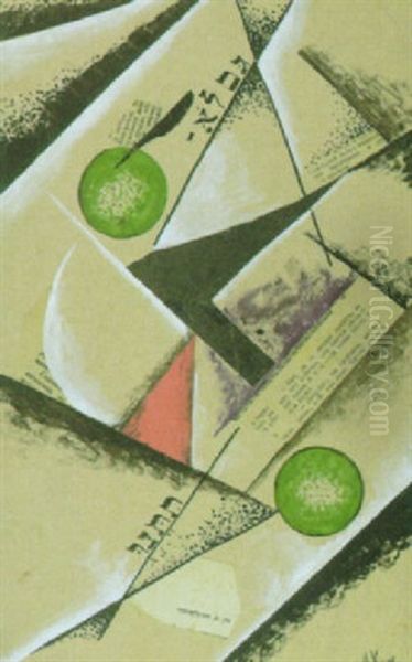 Suprematische Komposition - view 1